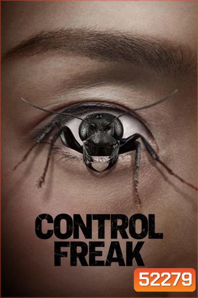 Control Freak (2025)
