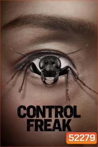 Control Freak (2025)
