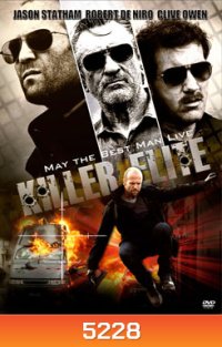 Killer Elite 3 โหดโคตรพันธุ์ดุ