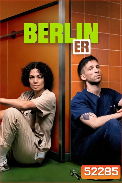 Berlin ER (2025) 8 ตอนจบ