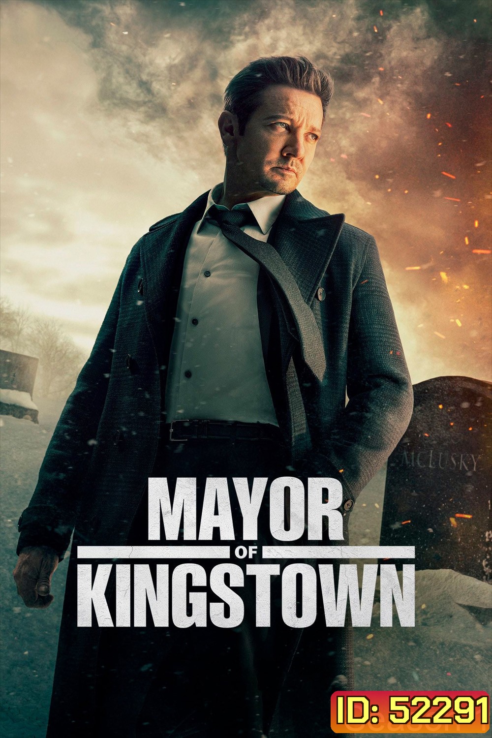 คิงส์ทาวน์ เมืองเดือดคนขบถ ปี 1 Mayor of Kingstown Season 1 (2021) 10 จบ