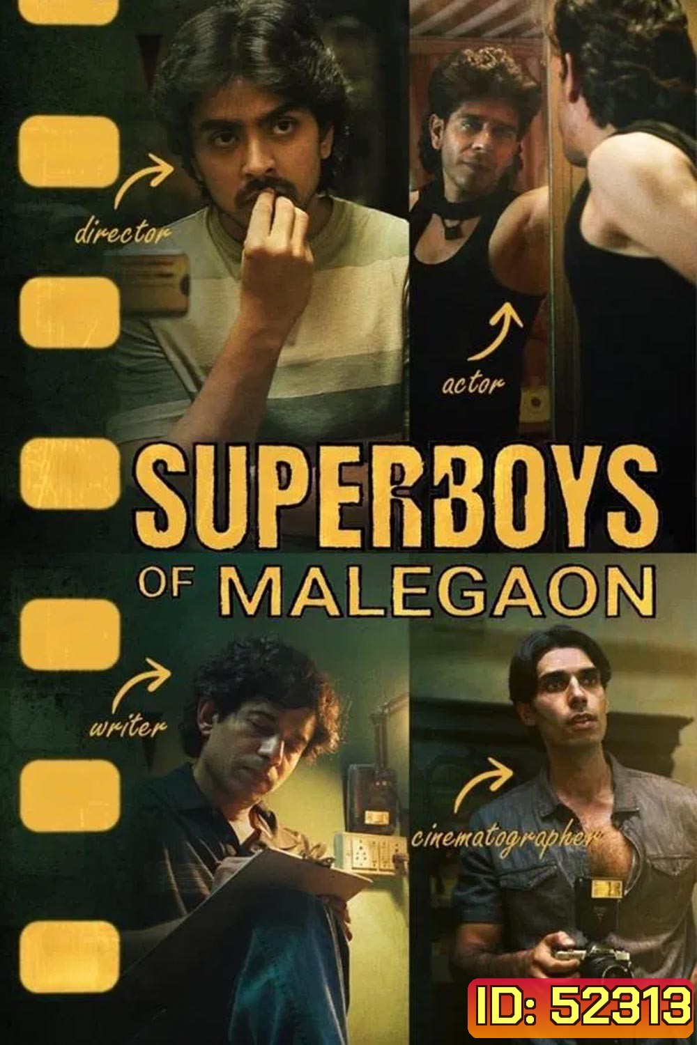 Superboys of Malegaon ยอดมนุษย์แห่งมาเลเกา (2025)
