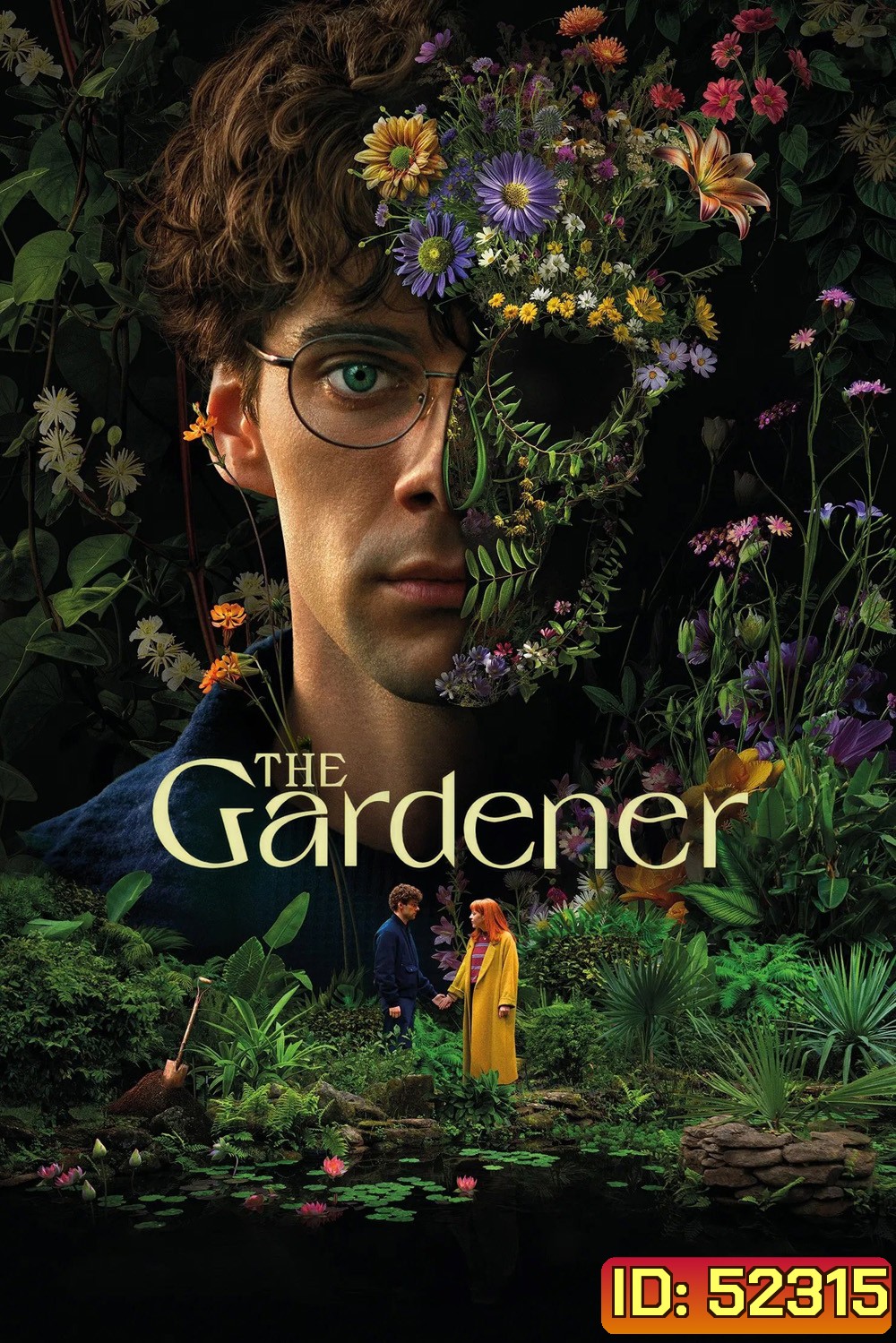 The Gardener (2025) 6 ตอน