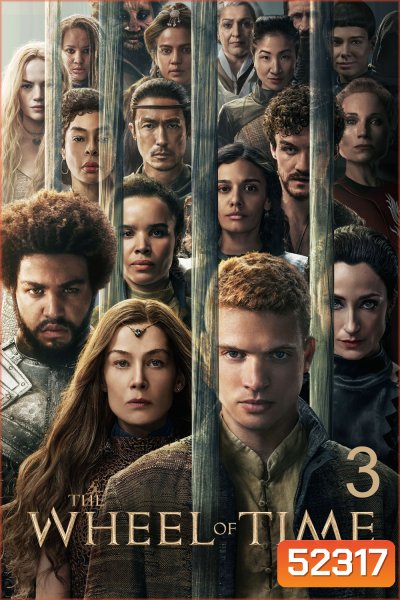 วงล้อแห่งกาลเวลา ปี 3 The Wheel Of Time Season 3 (2025) 8 ตอน