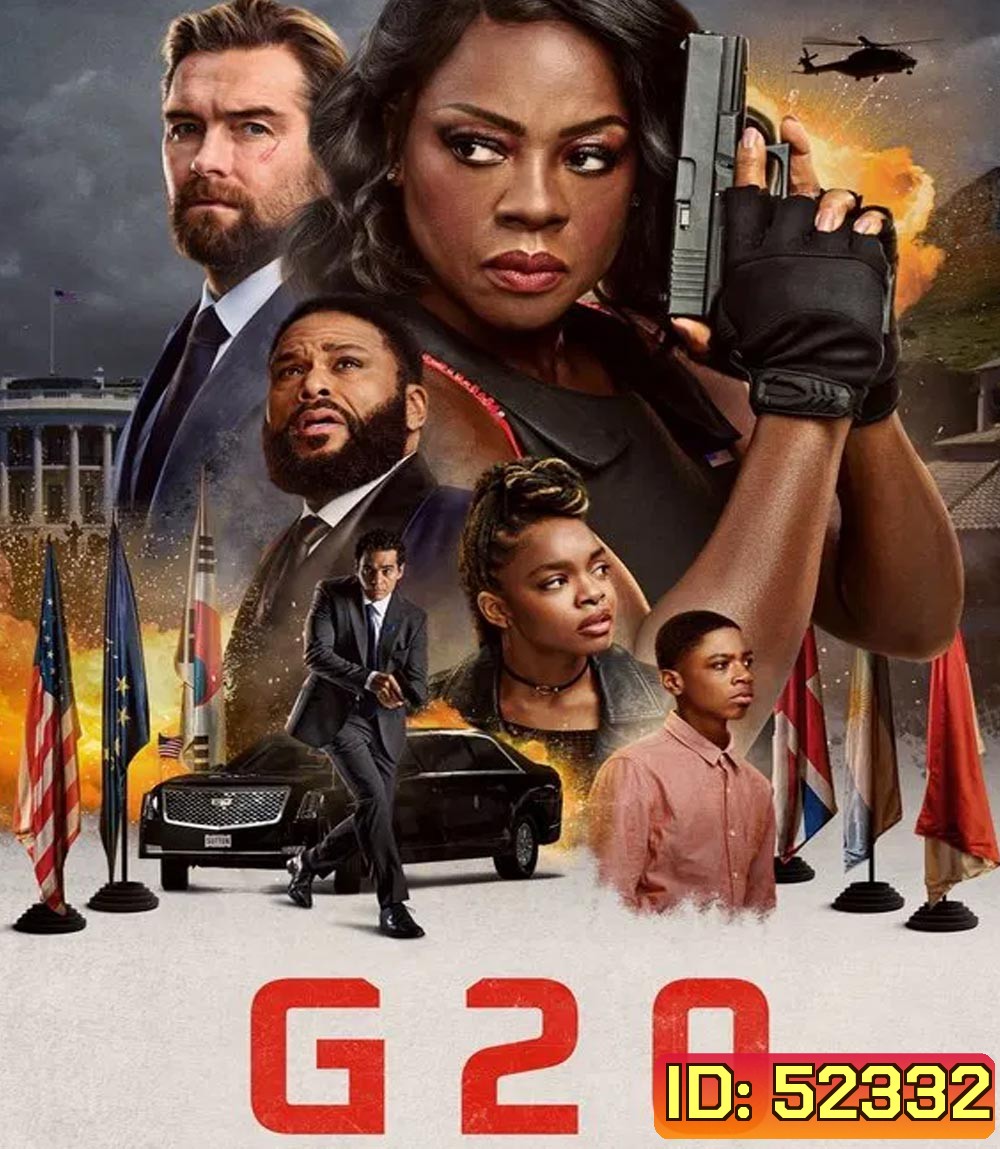 G20 (2025)