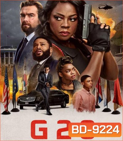 G20 (2025)