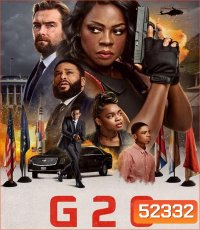 G20 (2025)