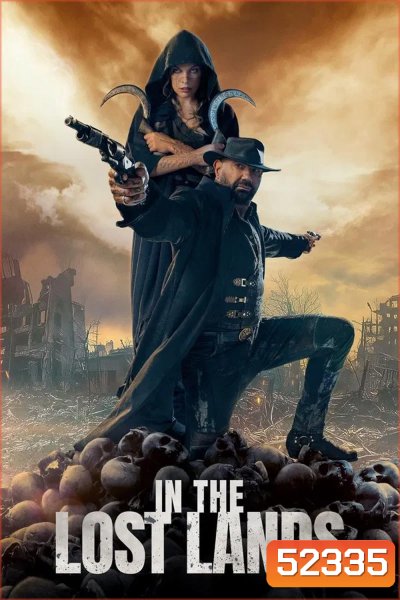 In the Lost Lands (2025)