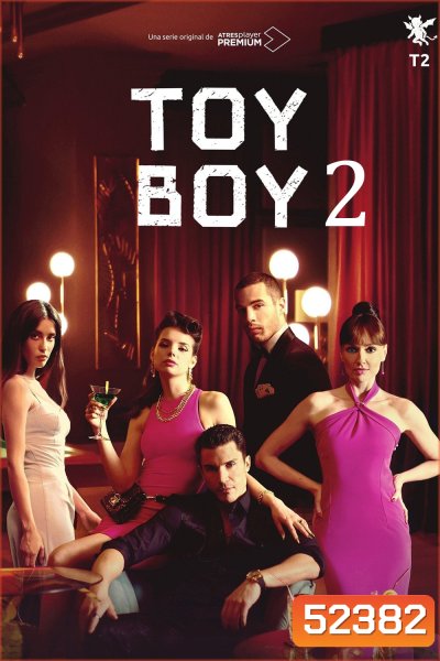 Toy Boy Season 2 คน ใคร่ แค้น 2 (2021) 8 ตอน