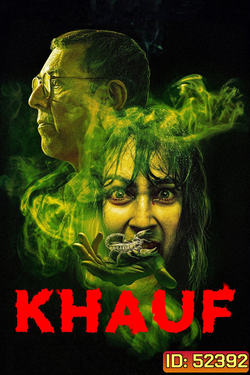 Khauf จิตผวา (2025) 8 Ep.จบ