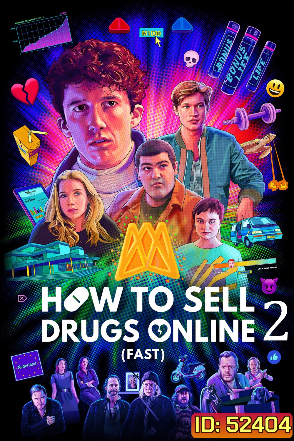 How to Sell Drugs Online (Fast) Season 2 วัยลองของ ปี 2 (2020) 6 ตอน
