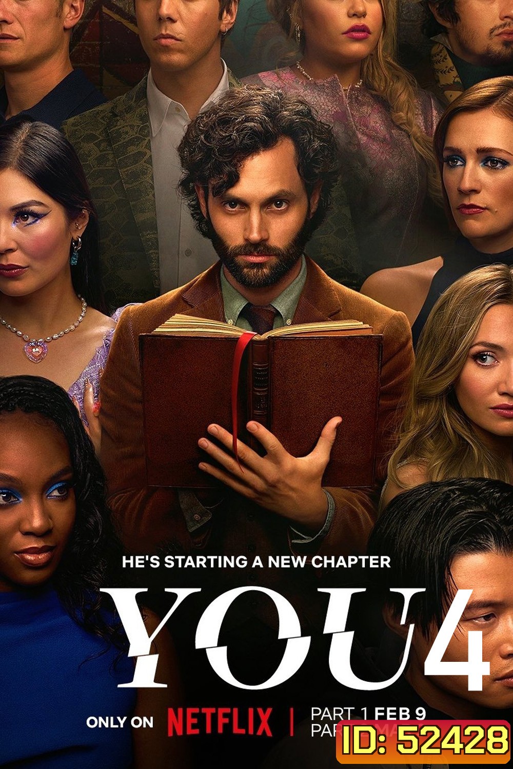 เธอ ปี 4 You Season 4 (2023) 10 ตอน