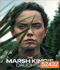 4K - The Marsh King’s Daughter ล่าแค้นสันดานดิบ (2023) - แผ่นหนัง 4K UHD