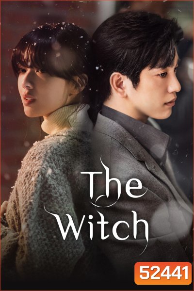 The Witch (2025) สวยต้องสาป (10 ตอนจบ)