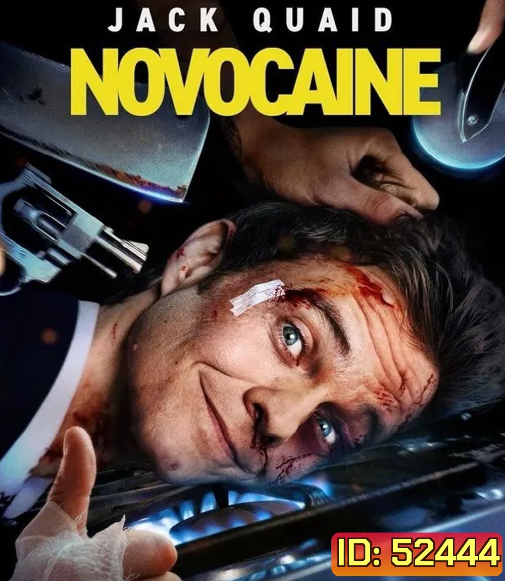 4K - Novocaine มิสเตอร์โคตรคนทรหด (2025) - แผ่นหนัง 4K UHD