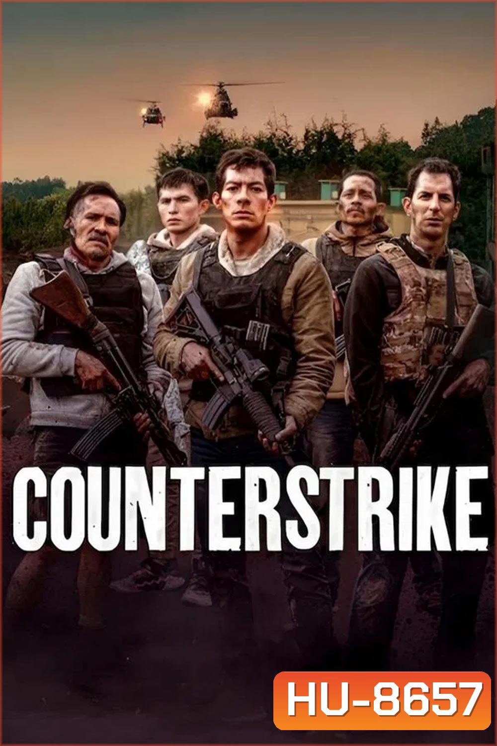 Counterstrike ฝ่านรกกองโจร (2025)