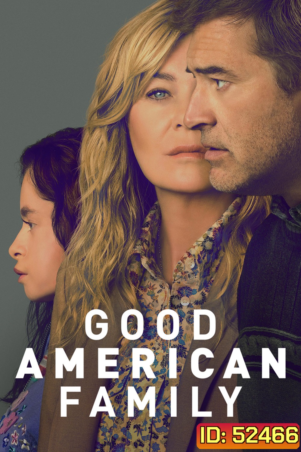 Good American Family (2025) 8 ตอนจบ