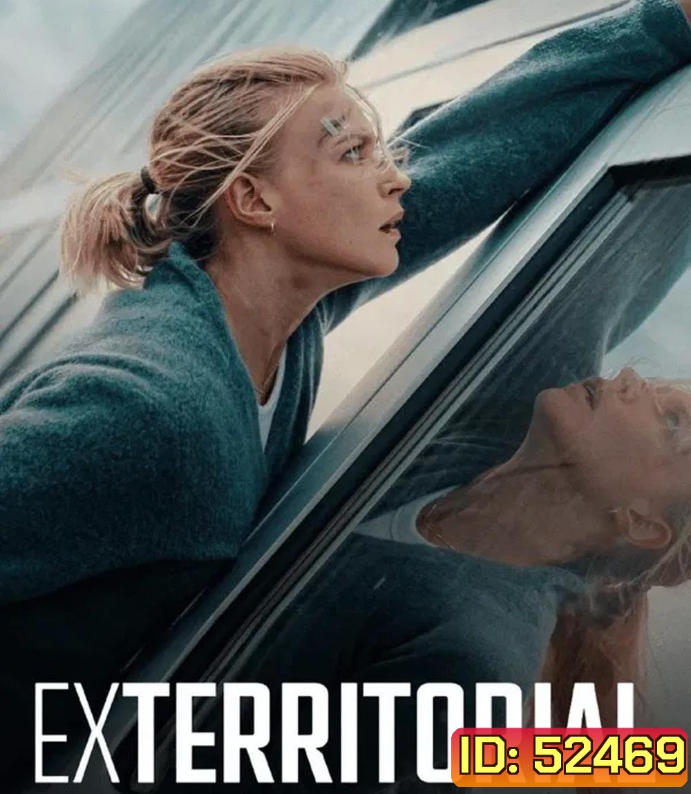 Exterritorial พลิกแผนลับลวงระทึก (2025)