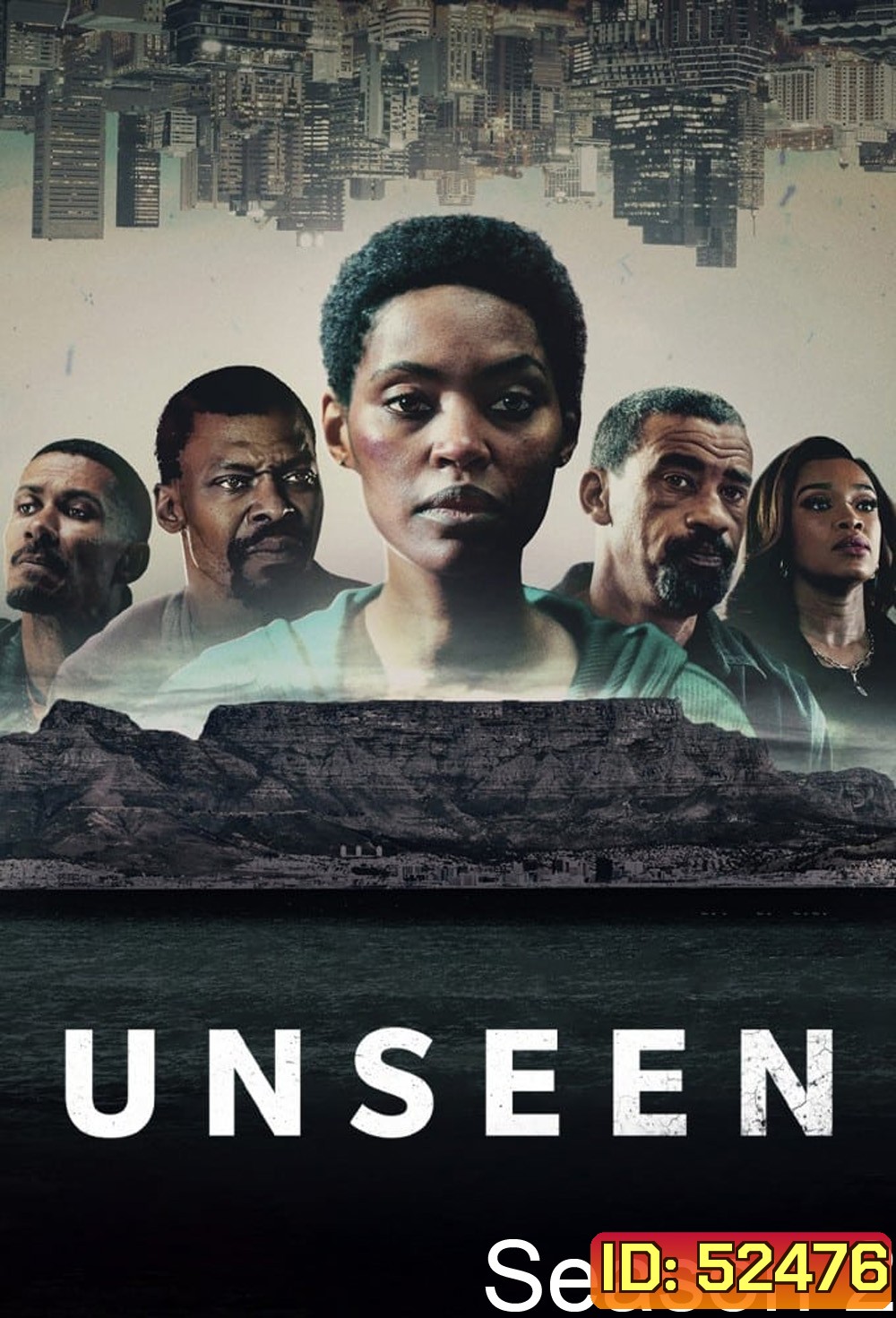 Unseen Season 2 (2025) 6 ตอน