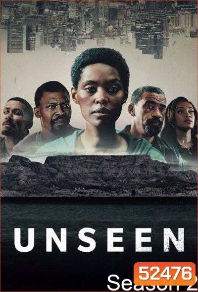 Unseen Season 2 (2025) 6 ตอน