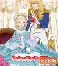 The Rose of Versailles กุหลาบแวร์ซายส์ (2025)