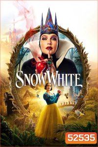 Snow White สโนว์ไวท์ (2025)