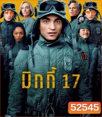 4K - Mickey 17 มิกกี้ 17 (2025) - แผ่นหนัง 4K UHD