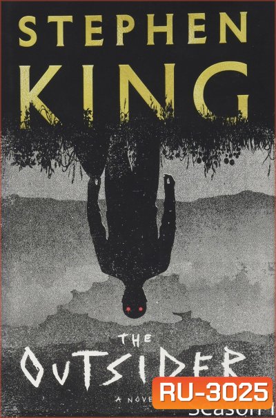The Outsider Season 1 (2020) 10 ตอนจบ