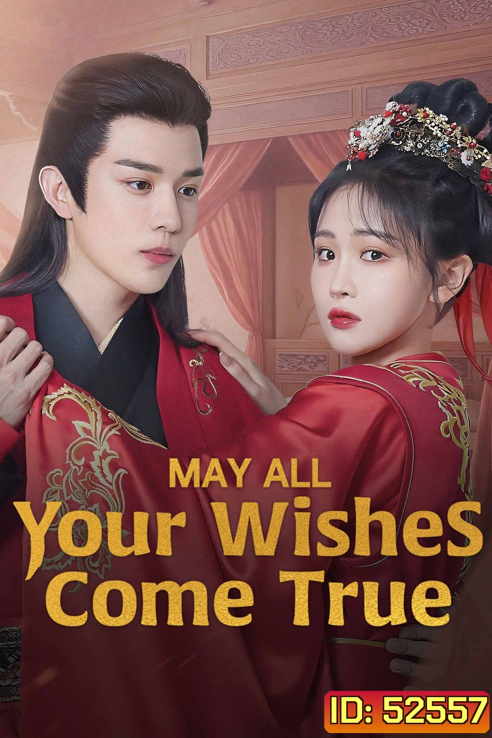 [Mini-Series] May All Your Wishes Come True พรที่ขอรอวันเป็นจริง (2025) 22 ตอนจบ