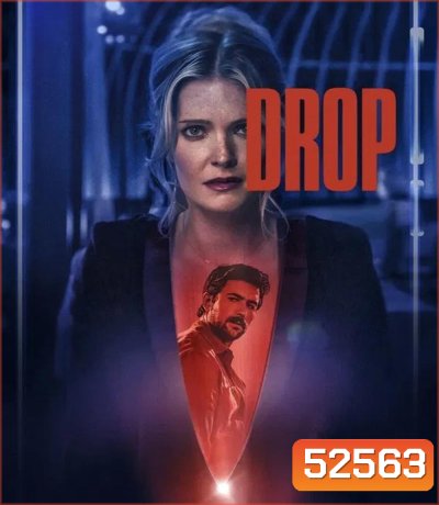 4K - Drop รับคำสั่งตาย (2025) - แผ่นหนัง 4K UHD