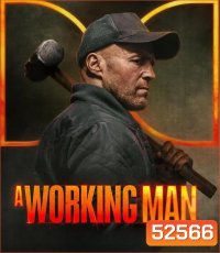 A Working Man นรกหยุดนรก (2025)