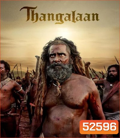 Thangalaan แผ่นดินทอง (2024)