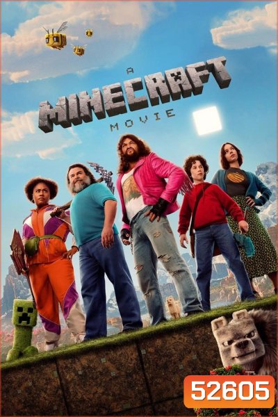 A Minecraft Movie ไมน์คราฟต์ มูฟวี่ (2025)