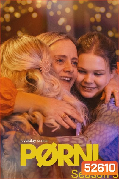 Pernille (Pørni) Season 5 แม่เลี้ยงเดี่ยวหัวใจนอร์ดิก ปี 5 (2024) 6 ตอน