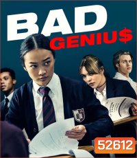 Bad Genius แบด จีเนียส (2024)