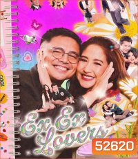 Ex Ex Lovers อดีตแฟนเก่า (2025)