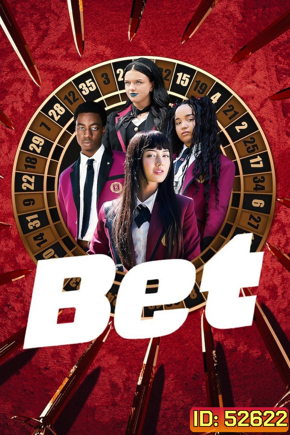 {เสียงอังกฤษมีแค่ตอนที่ 1และ 2เท่านั้น}โคตรเซียนโรงเรียนพนัน Bet (2025) 10 Ep.จบ