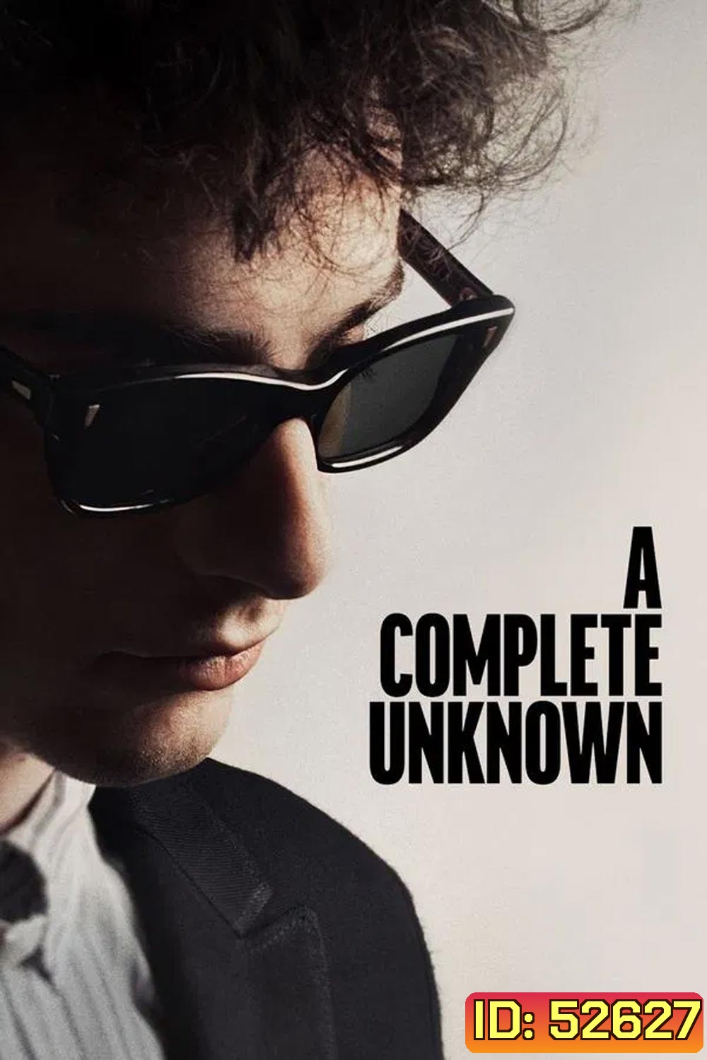 A Complete Unknown (2024) ไร้ตัวตนคนเปี่ยมฝัน