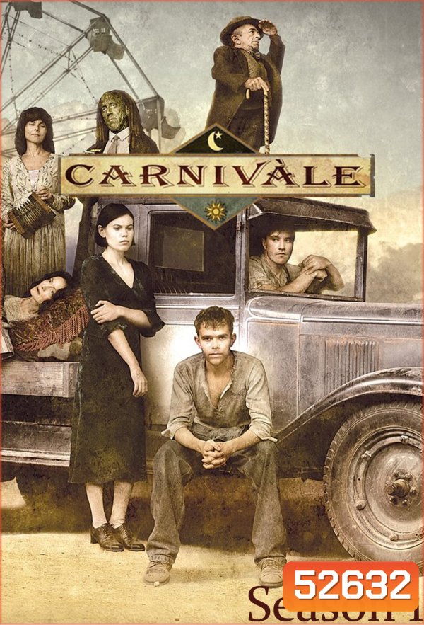{ตอนที่ 12 ไม่มีซับไทย} นรกลวง สวรรค์อำมหิต ปี 1 Carnivale Season 1 (2003) 12 ตอน