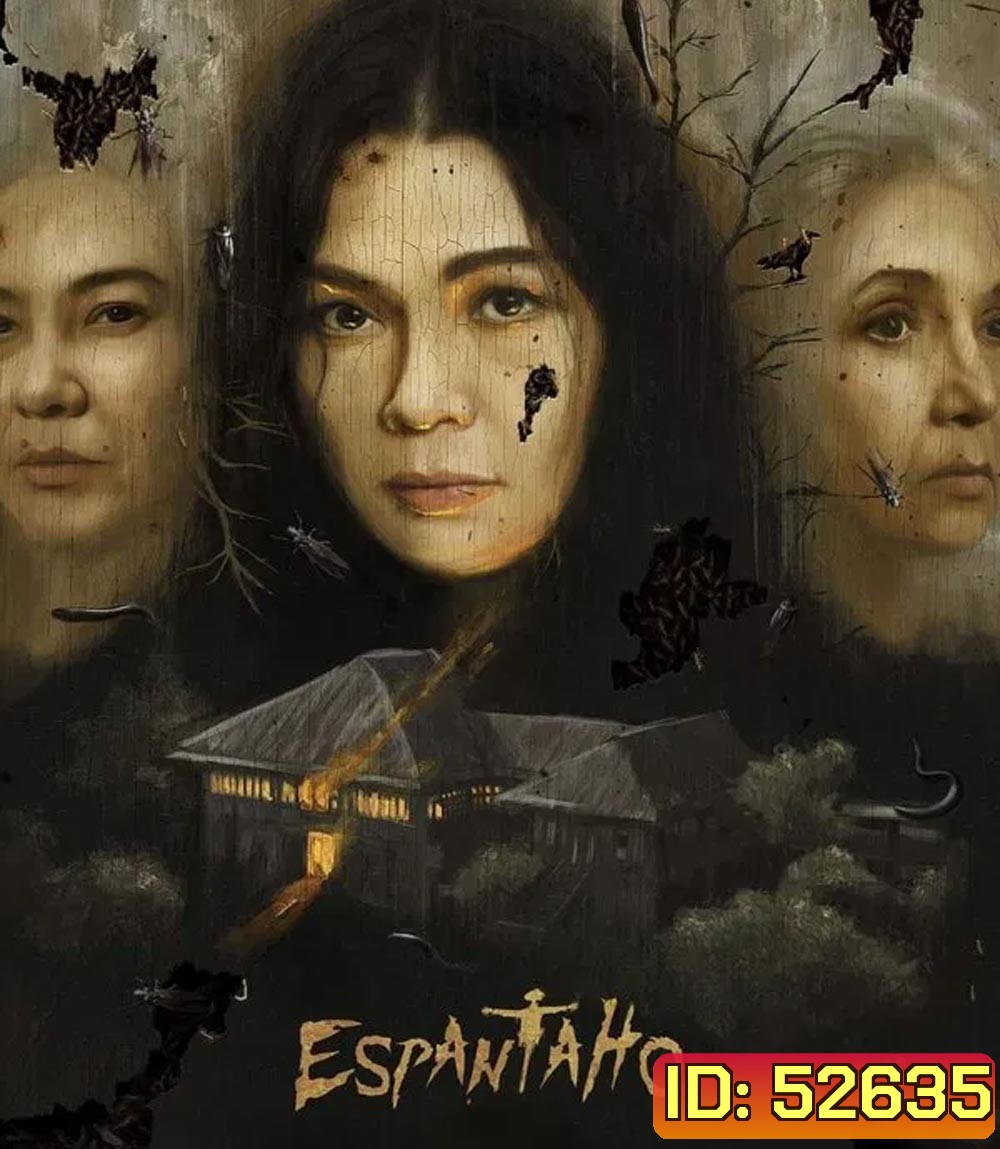 Scarecrow หุ่นไล่กาอาถรรพ์ (2025)