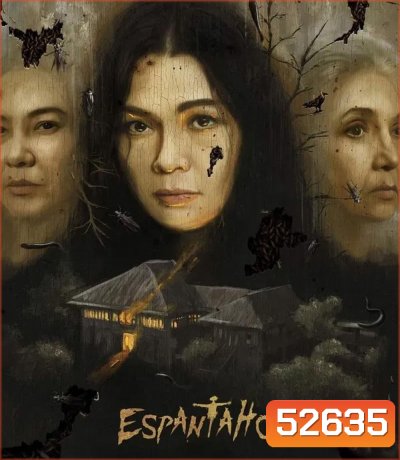 Scarecrow หุ่นไล่กาอาถรรพ์ (2025)