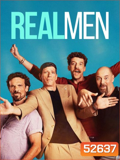 Real Men ชายแทร่ (2025) 8 Ep.จบ