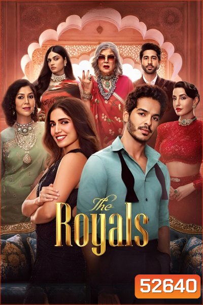 The Royals ปิ๊งรักฉบับรอยัล (2025) 8 ตอนจบ