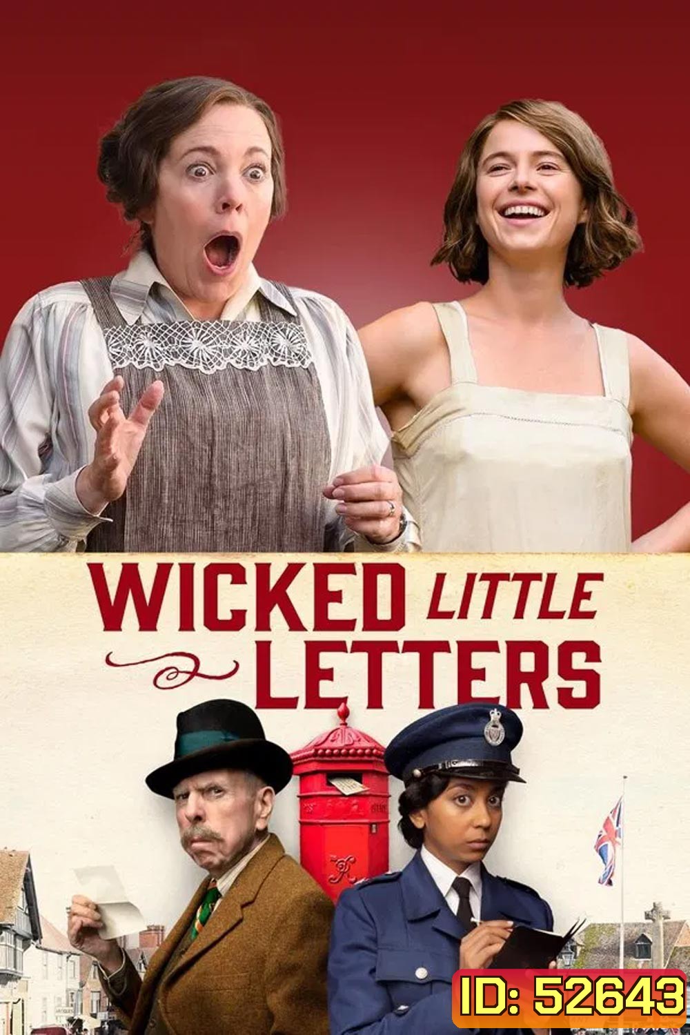 Wicked Little Letters ปริศนาจดหมายป่วน (2024)