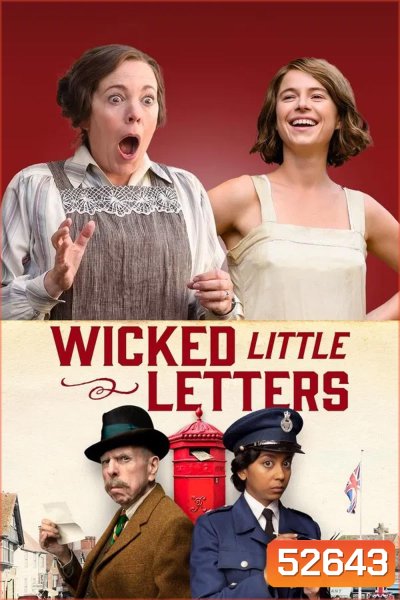 Wicked Little Letters ปริศนาจดหมายป่วน (2024)