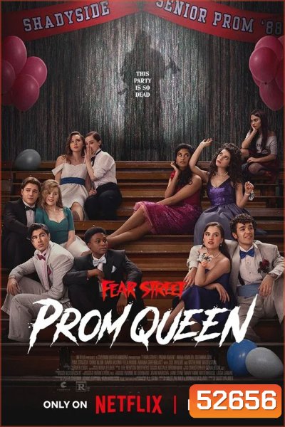 Fear Street Prom Queen ถนนอาถรรพ์ ราชินีงานพรอม (2025)