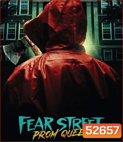 4K - Fear Street Prom Queen ถนนอาถรรพ์ ราชินีงานพรอม (2025) - แผ่นหนัง 4K UHD