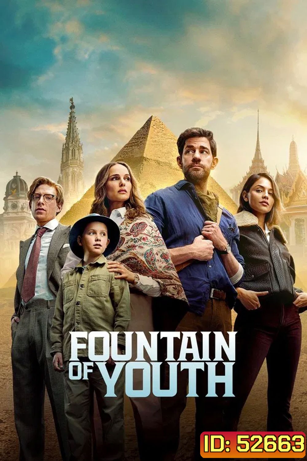Fountain of Youth (2025)