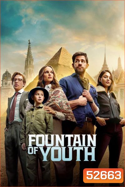 Fountain of Youth (2025)