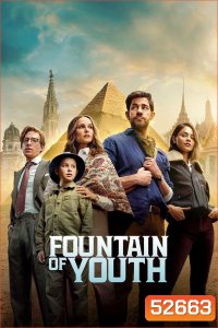 Fountain of Youth (2025)